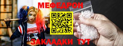 ALPHA PVP Аргун