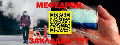 первитин Апрелевка