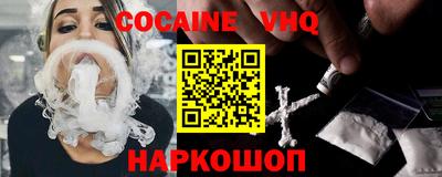 ALPHA PVP Аргун