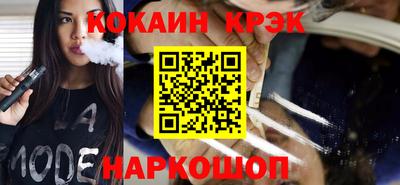 первитин Апрелевка