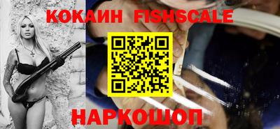 первитин Апрелевка