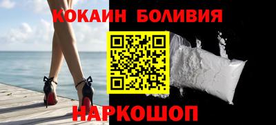 ALPHA PVP Аргун