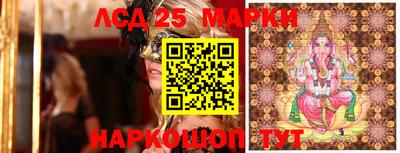 первитин Апрелевка