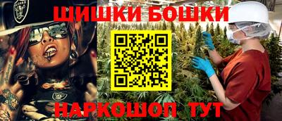 ALPHA PVP Аргун
