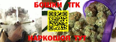 первитин Апрелевка