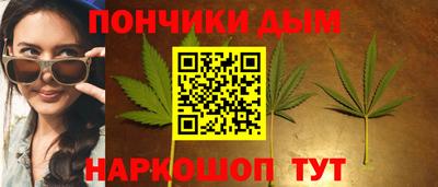 первитин Апрелевка