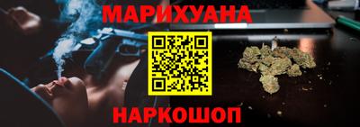 ALPHA PVP Аргун