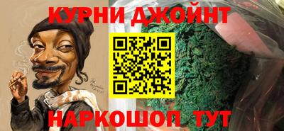 ALPHA PVP Аргун