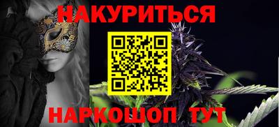 ALPHA PVP Аргун