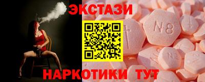 первитин Апрелевка