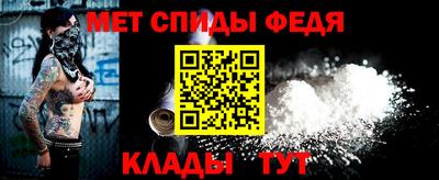 ALPHA PVP Аргун