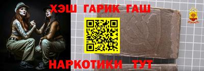 первитин Апрелевка