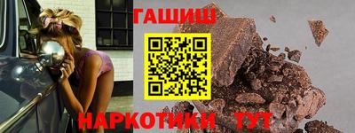 ALPHA PVP Аргун