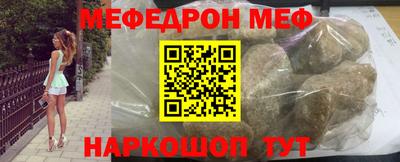 ALPHA PVP Аргун