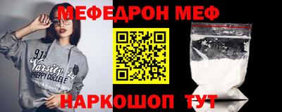 первитин Апрелевка