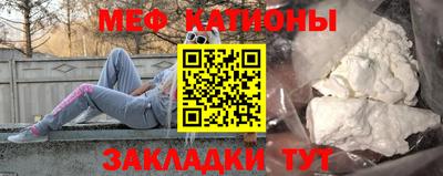 ALPHA PVP Аргун